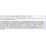 平邑花鸟站长：伪原创工具对提升网站排名有用吗