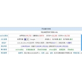 平邑不发外链怎么做seo（不用外链的seo）